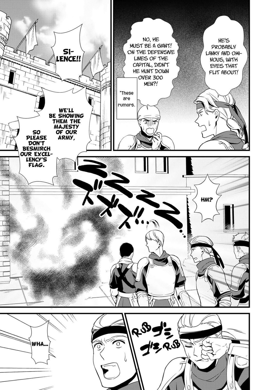 Treat of Reincarnation: The Advent of the Almighty Pastry Chef Chapter 6 page 32 - Chapter 6