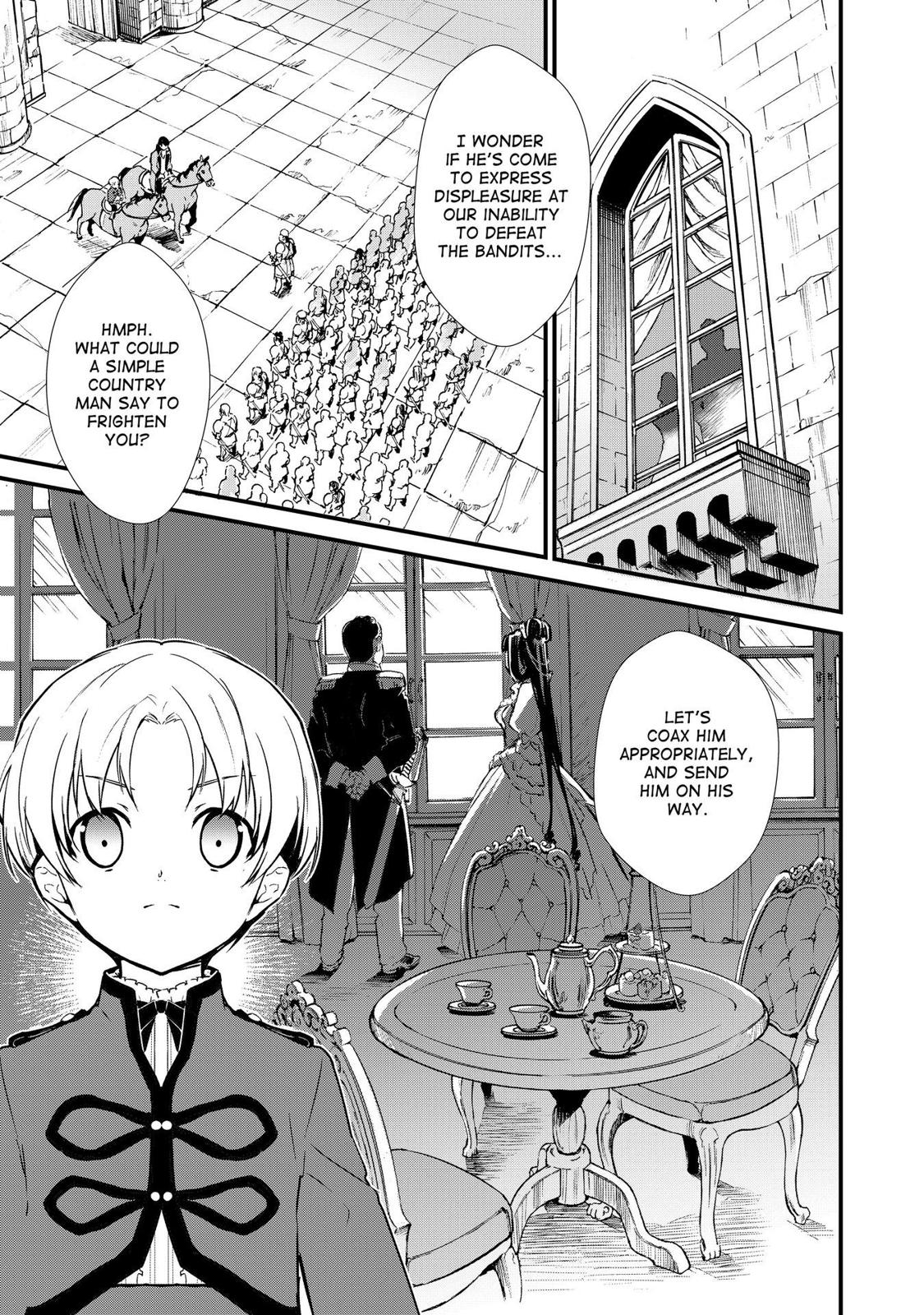 Treat of Reincarnation: The Advent of the Almighty Pastry Chef Chapter 6 page 34 - Chapter 6
