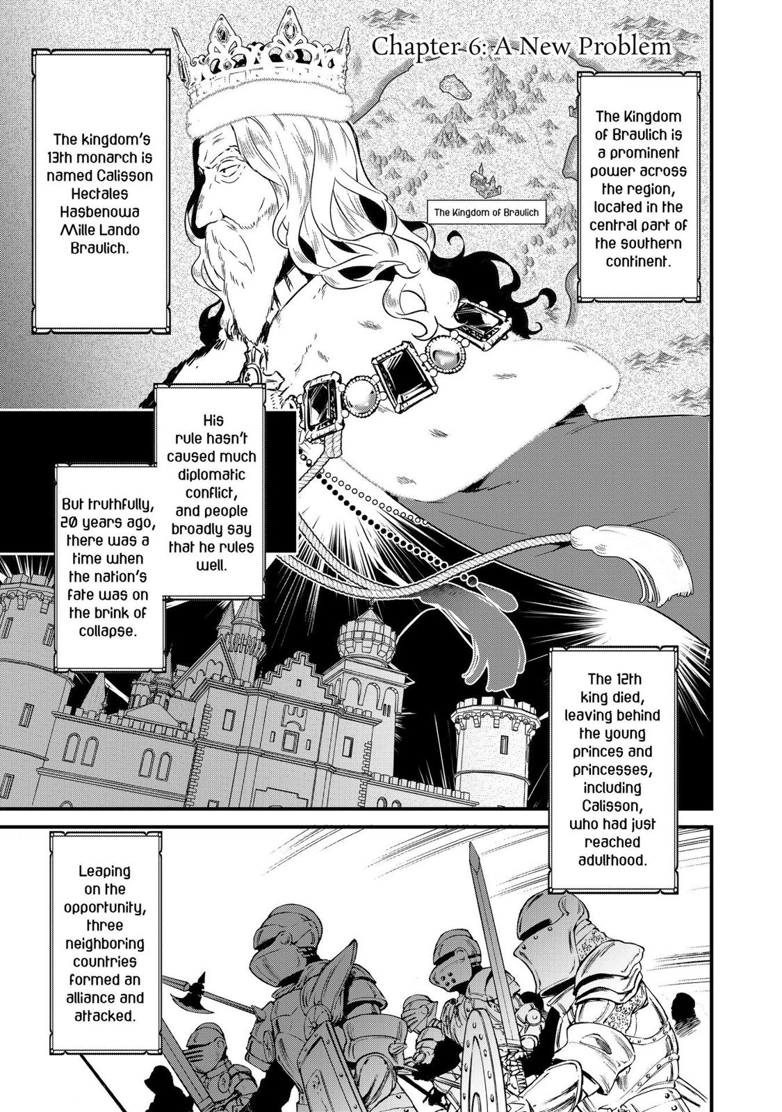 Treat of Reincarnation: The Advent of the Almighty Pastry Chef Chapter 6 page 4 - Chapter 6