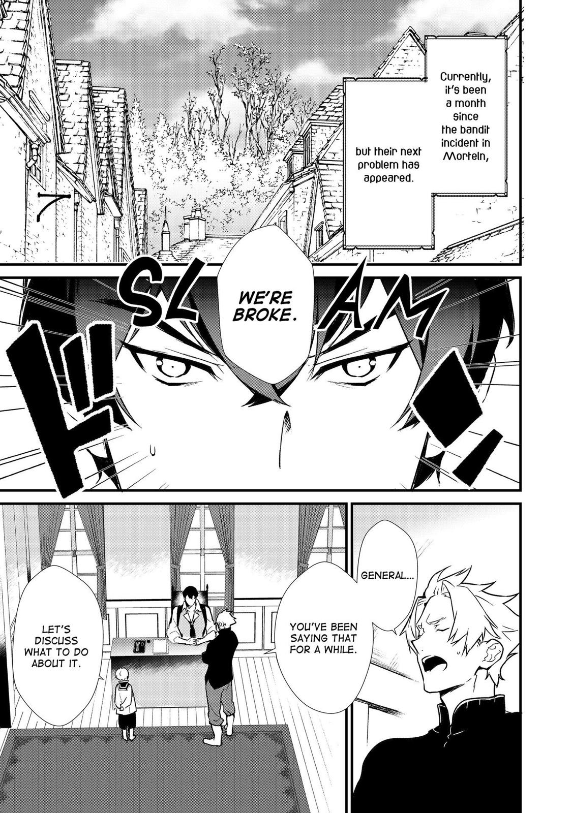 Treat of Reincarnation: The Advent of the Almighty Pastry Chef Chapter 6 page 6 - Chapter 6