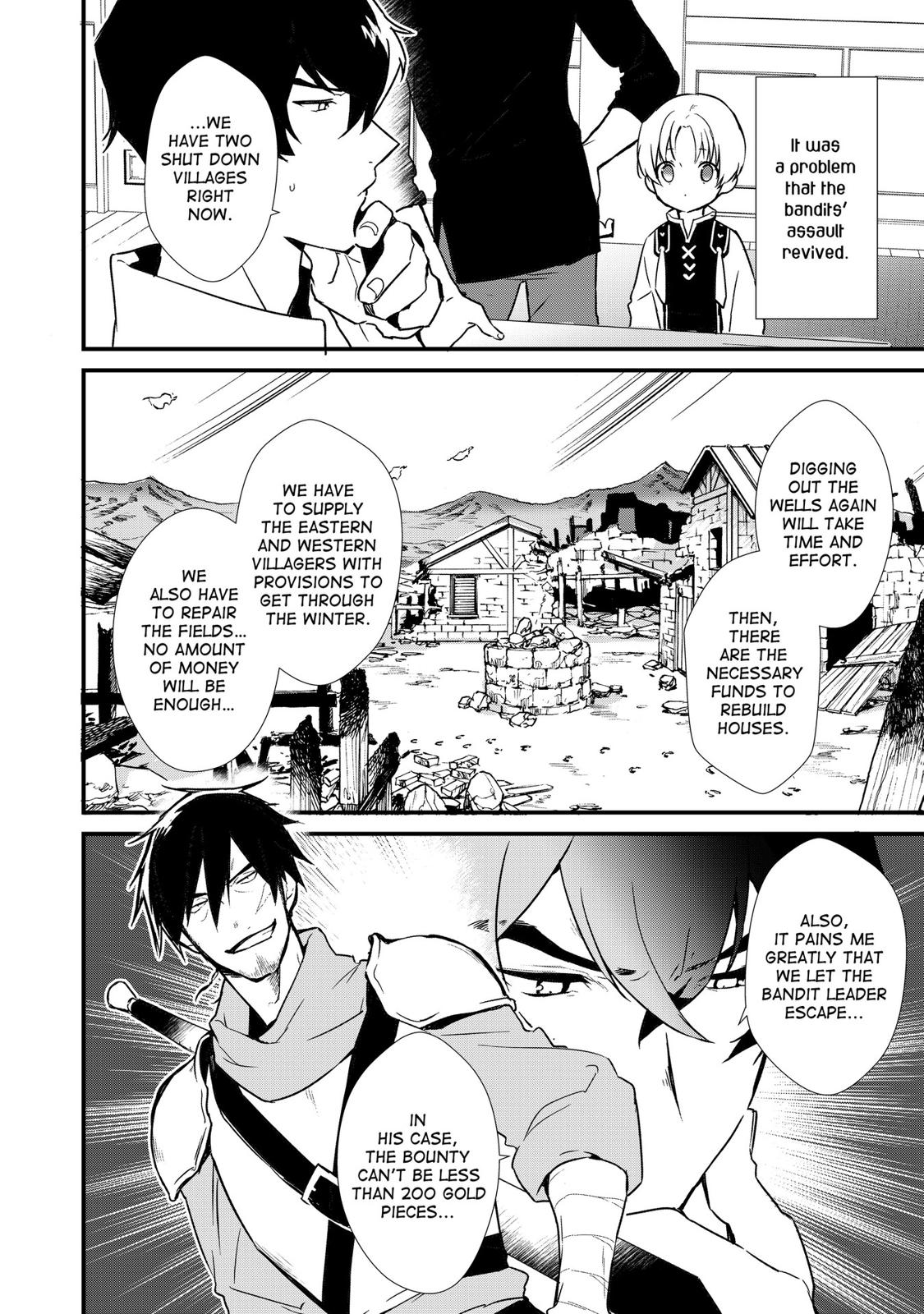 Treat of Reincarnation: The Advent of the Almighty Pastry Chef Chapter 6 page 7 - Chapter 6