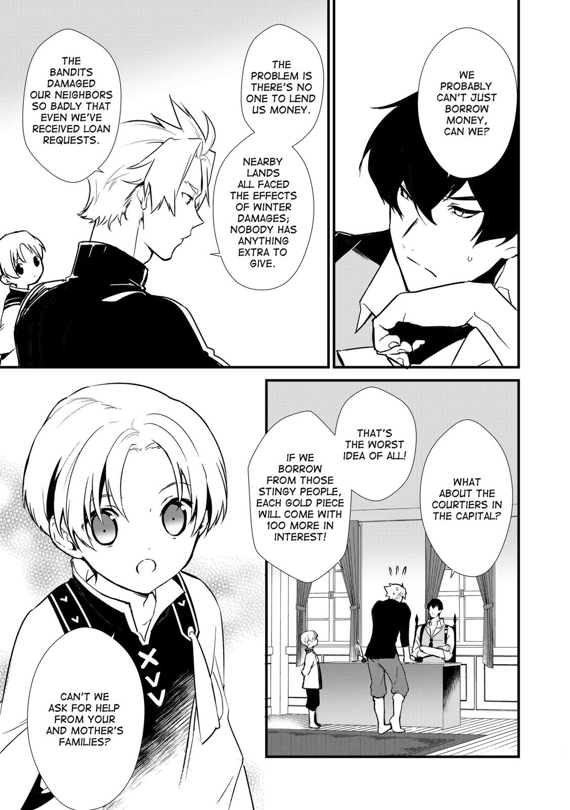Treat of Reincarnation: The Advent of the Almighty Pastry Chef Chapter 6 page 8 - Chapter 6