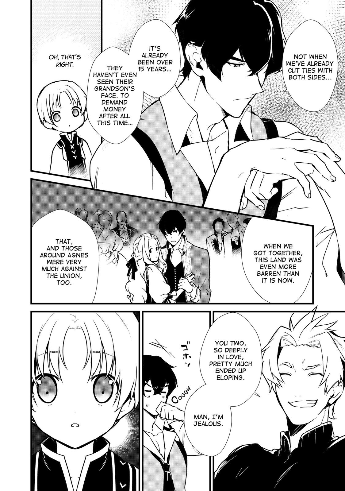 Treat of Reincarnation: The Advent of the Almighty Pastry Chef Chapter 6 page 9 - Chapter 6