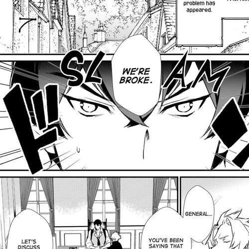 Treat of Reincarnation: The Advent of the Almighty Pastry Chef Chapter 6 cover