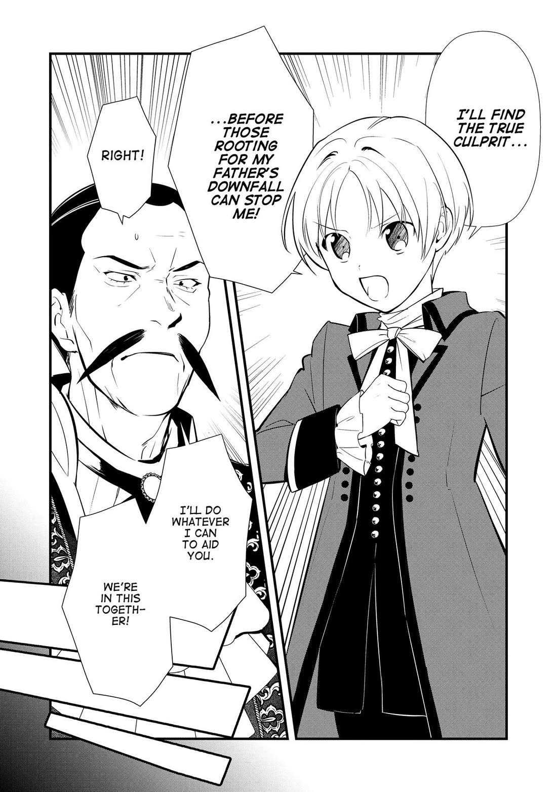 Treat of Reincarnation: The Advent of the Almighty Pastry Chef Chapter 60 page 14 - Chapter 60
