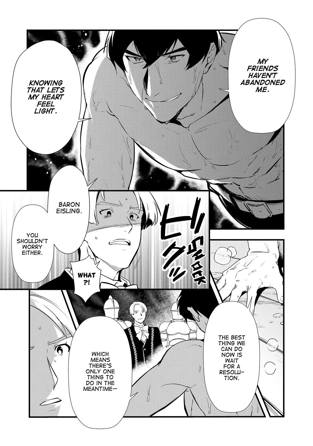 Treat of Reincarnation: The Advent of the Almighty Pastry Chef Chapter 60 page 17 - Chapter 60