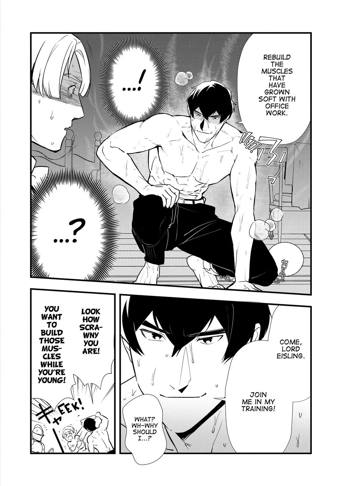 Treat of Reincarnation: The Advent of the Almighty Pastry Chef Chapter 60 page 18 - Chapter 60