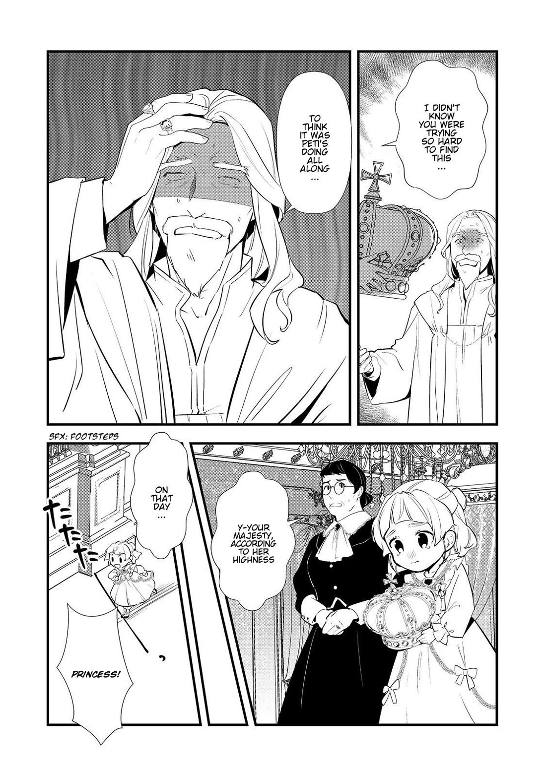 Treat of Reincarnation: The Advent of the Almighty Pastry Chef Chapter 62 page 13 - Chapter 62: Pastry's Decisive Moment
