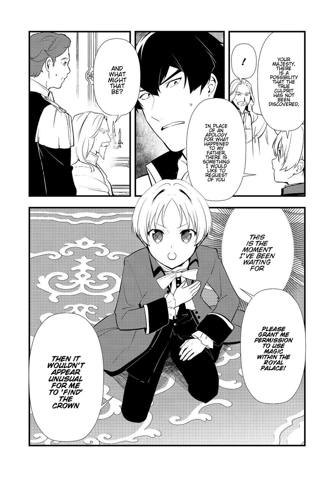 Treat of Reincarnation: The Advent of the Almighty Pastry Chef Chapter 62 page 25 - Chapter 62: Pastry's Decisive Moment