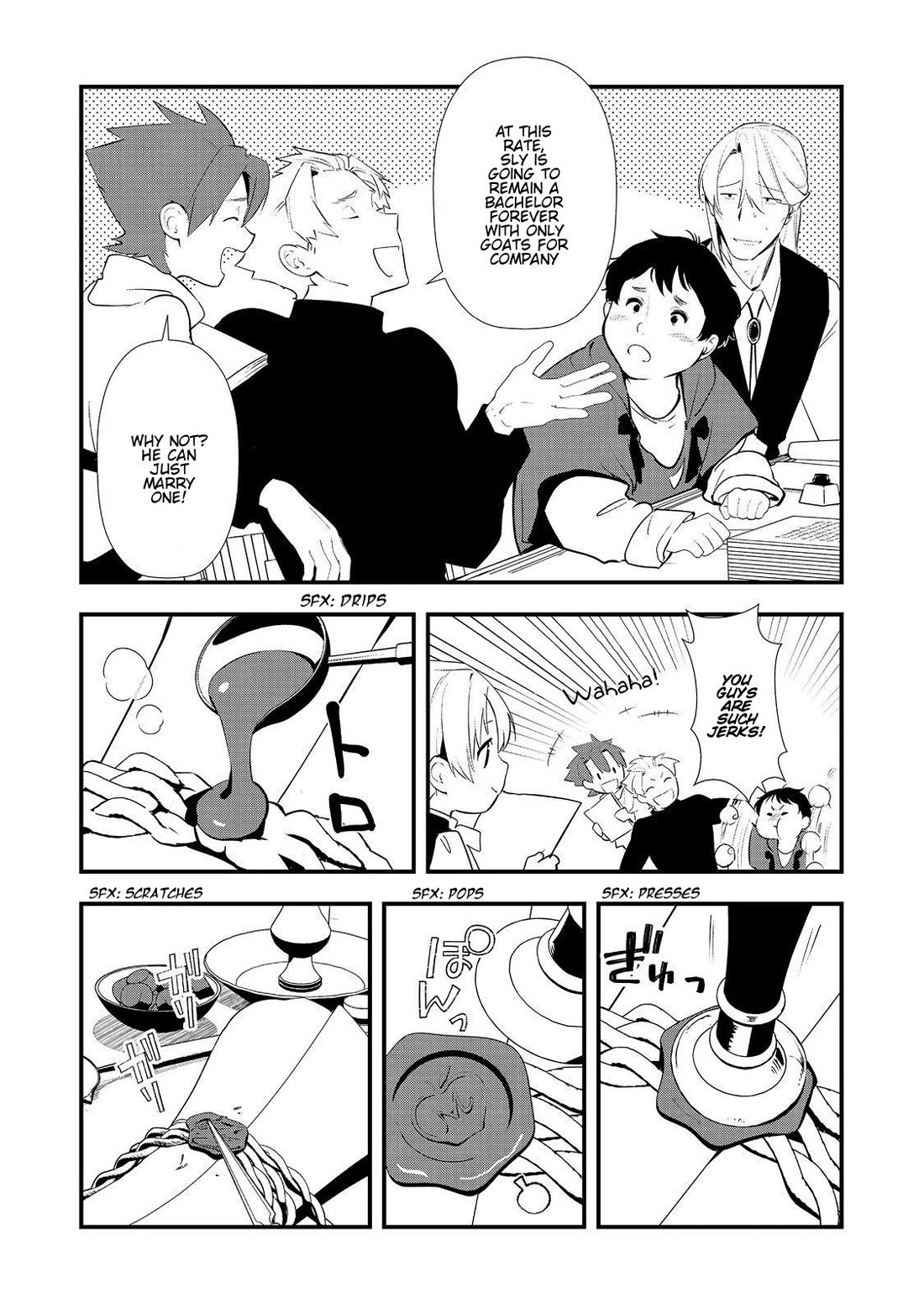 Treat of Reincarnation: The Advent of the Almighty Pastry Chef Chapter 63 page 15 - Chapter 63: The Conclusion to the Crown Incident