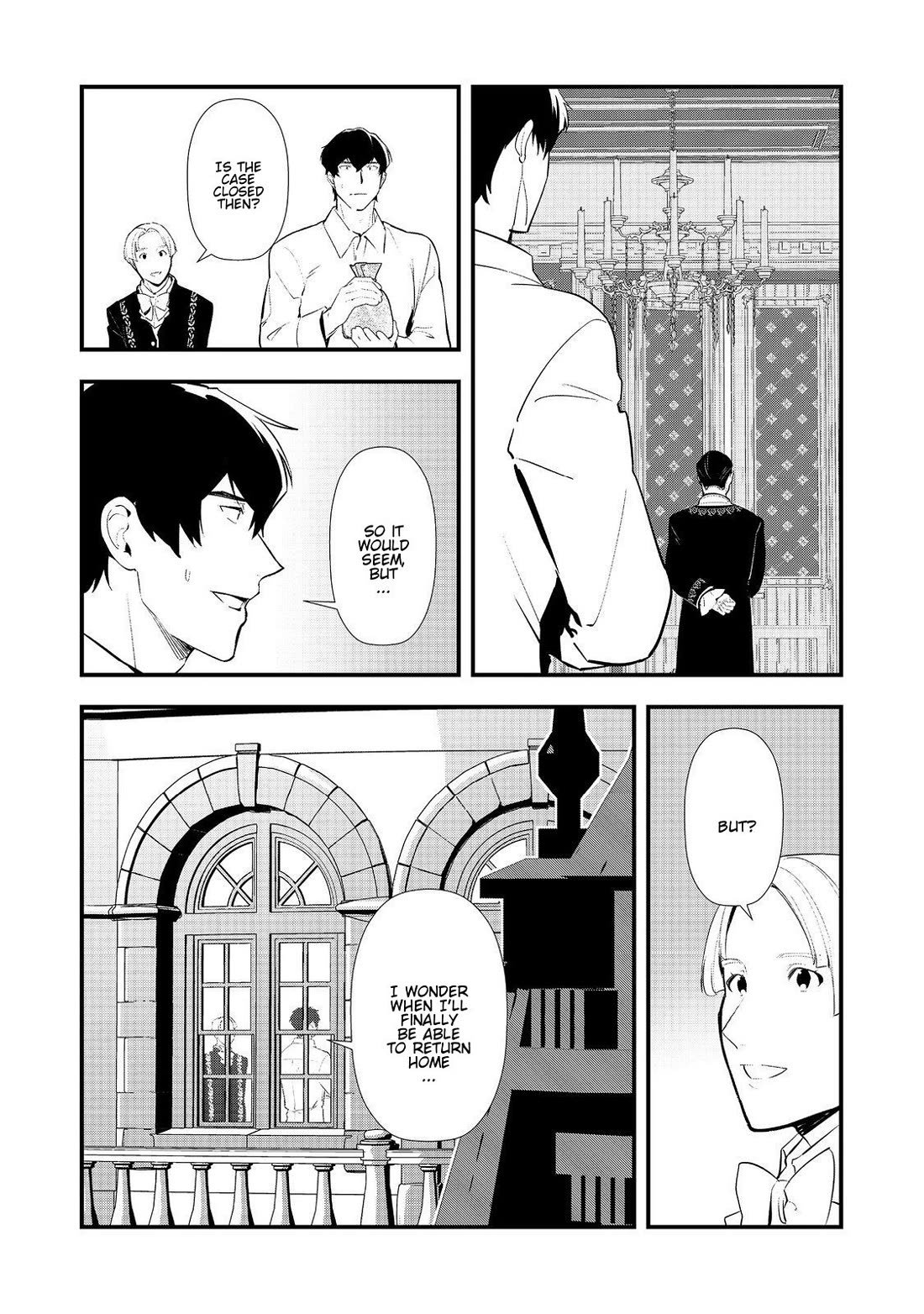 Treat of Reincarnation: The Advent of the Almighty Pastry Chef Chapter 63 page 33 - Chapter 63: The Conclusion to the Crown Incident