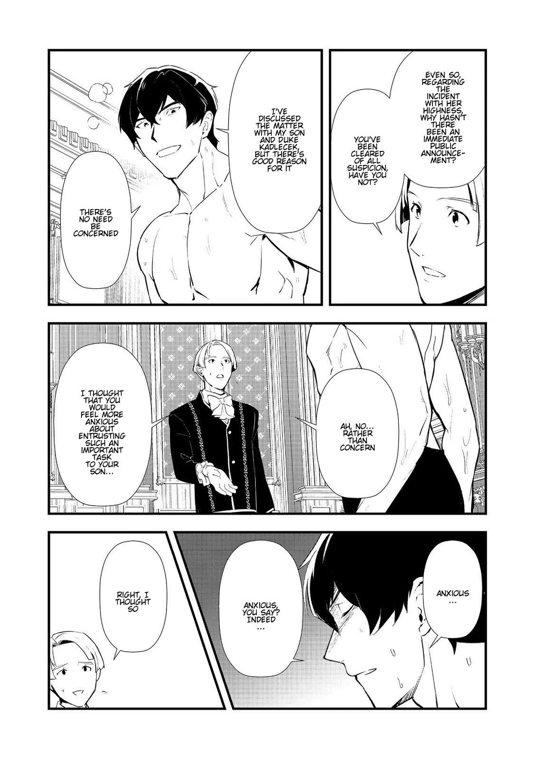 Treat of Reincarnation: The Advent of the Almighty Pastry Chef Chapter 63 page 4 - Chapter 63: The Conclusion to the Crown Incident