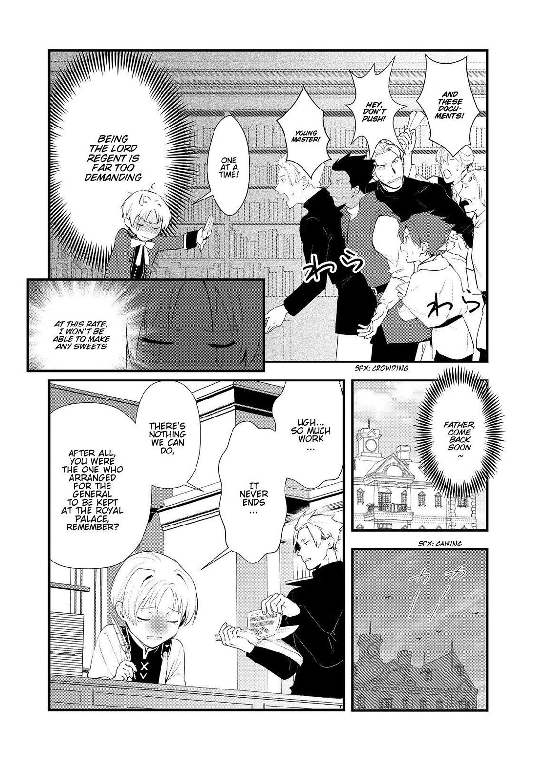 Treat of Reincarnation: The Advent of the Almighty Pastry Chef Chapter 64 page 11 - Chapter 64: Morteln's New Year's Party