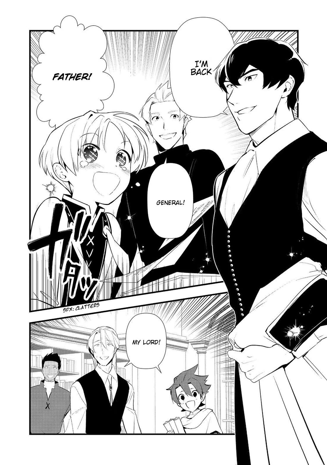 Treat of Reincarnation: The Advent of the Almighty Pastry Chef Chapter 64 page 13 - Chapter 64: Morteln's New Year's Party