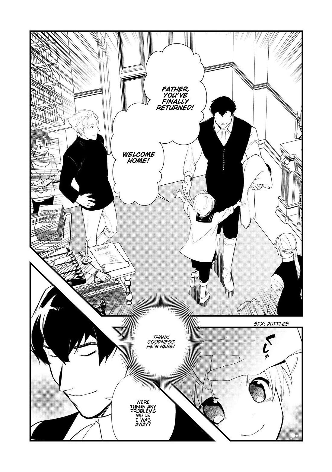 Treat of Reincarnation: The Advent of the Almighty Pastry Chef Chapter 64 page 14 - Chapter 64: Morteln's New Year's Party