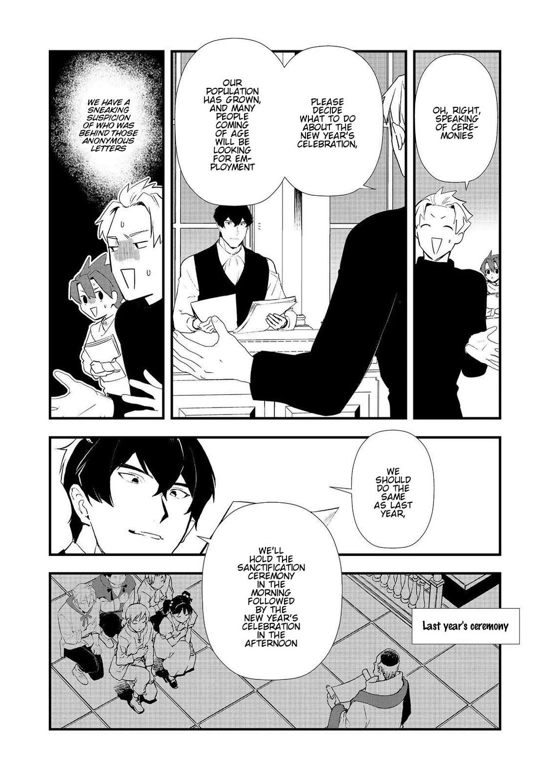 Treat of Reincarnation: The Advent of the Almighty Pastry Chef Chapter 64 page 22 - Chapter 64: Morteln's New Year's Party