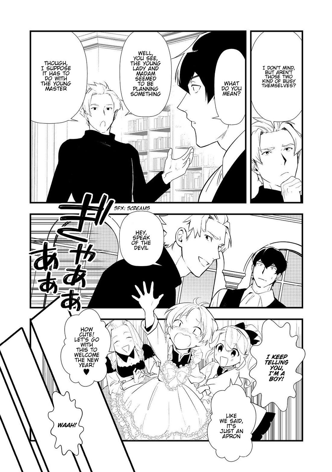 Treat of Reincarnation: The Advent of the Almighty Pastry Chef Chapter 64 page 25 - Chapter 64: Morteln's New Year's Party