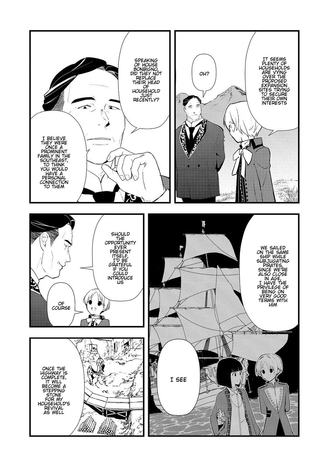 Treat of Reincarnation: The Advent of the Almighty Pastry Chef Chapter 64 page 5 - Chapter 64: Morteln's New Year's Party