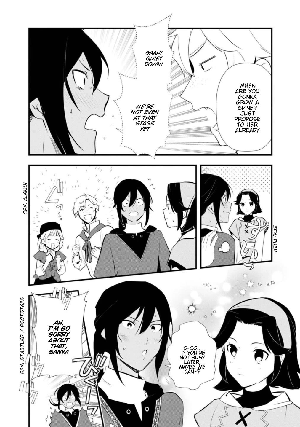 Treat of Reincarnation: The Advent of the Almighty Pastry Chef Chapter 65.5 page 4 - Chapter 65.5: Hang in There, Ramit