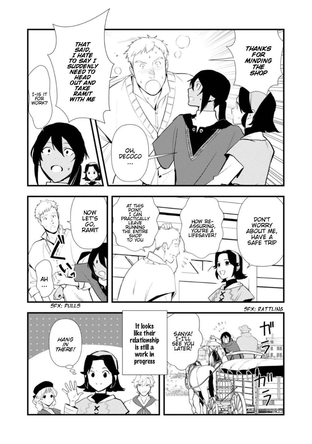 Treat of Reincarnation: The Advent of the Almighty Pastry Chef Chapter 65.5 page 5 - Chapter 65.5: Hang in There, Ramit