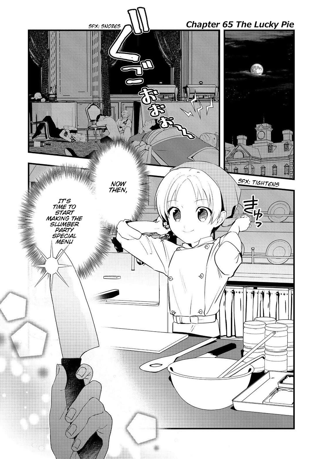 Treat of Reincarnation: The Advent of the Almighty Pastry Chef Chapter 65 page 2 - Chapter 65: The Lucky Pie