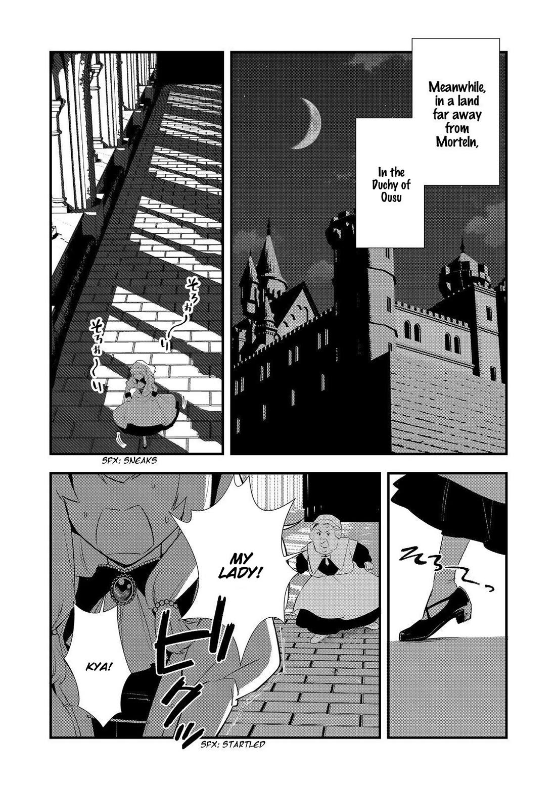 Treat of Reincarnation: The Advent of the Almighty Pastry Chef Chapter 65 page 28 - Chapter 65: The Lucky Pie