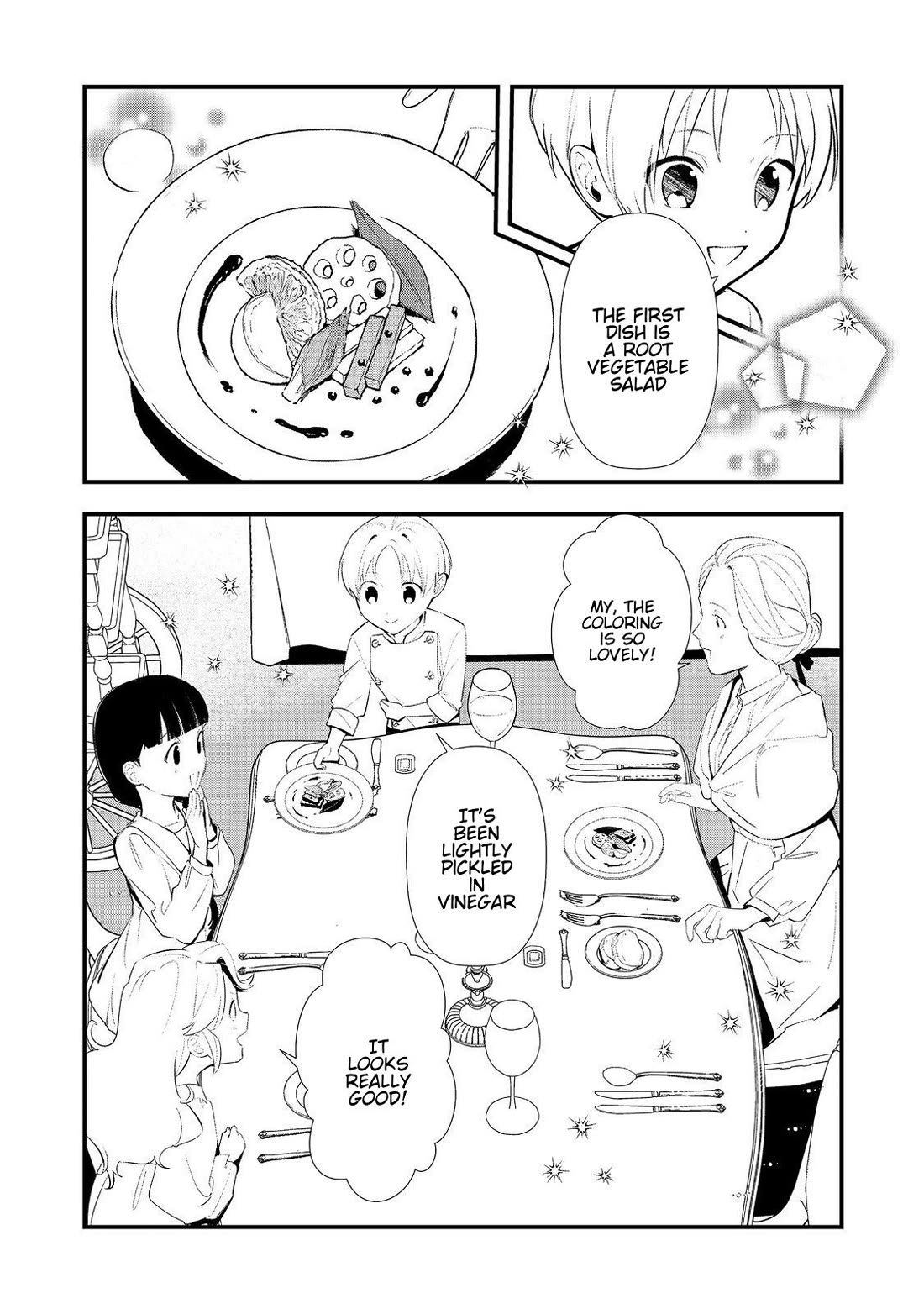 Treat of Reincarnation: The Advent of the Almighty Pastry Chef Chapter 65 page 5 - Chapter 65: The Lucky Pie