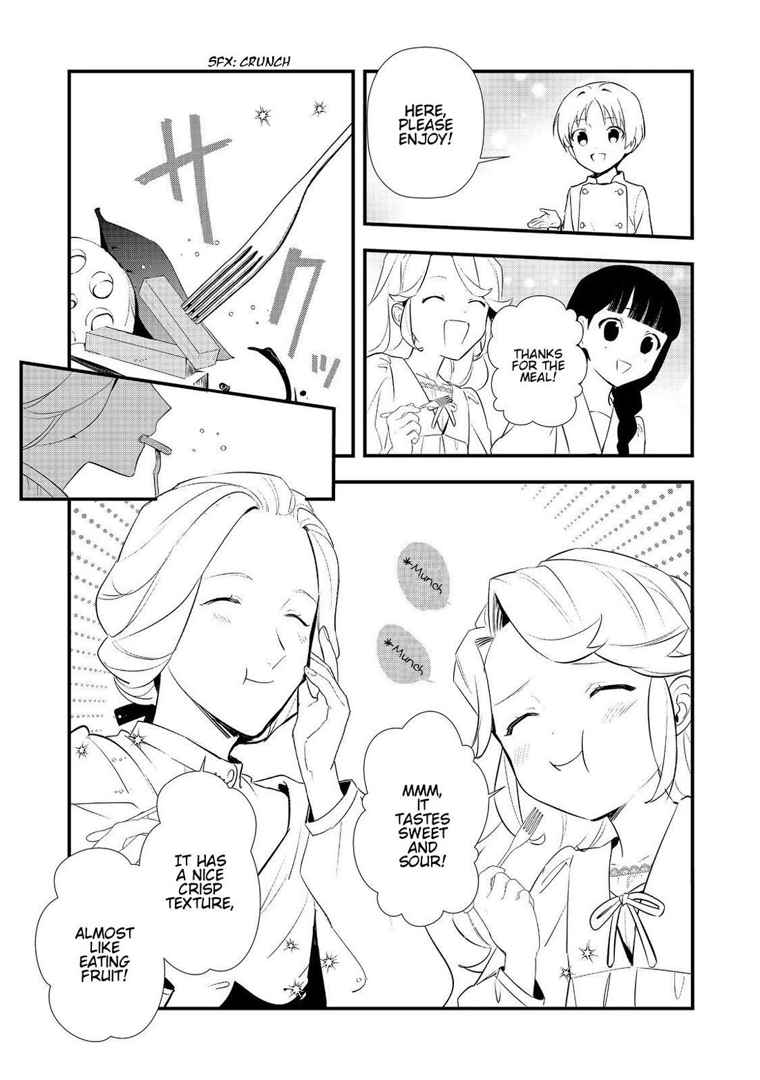 Treat of Reincarnation: The Advent of the Almighty Pastry Chef Chapter 65 page 6 - Chapter 65: The Lucky Pie