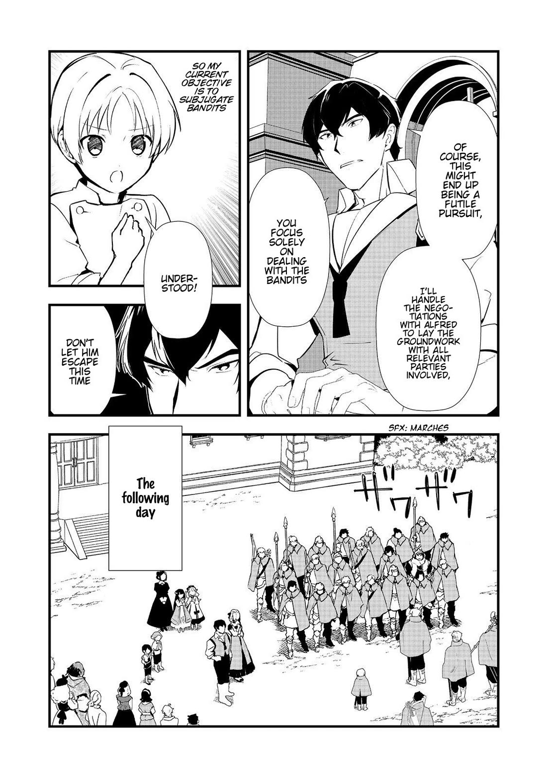 Treat of Reincarnation: The Advent of the Almighty Pastry Chef Chapter 66 page 19 - Chapter 66