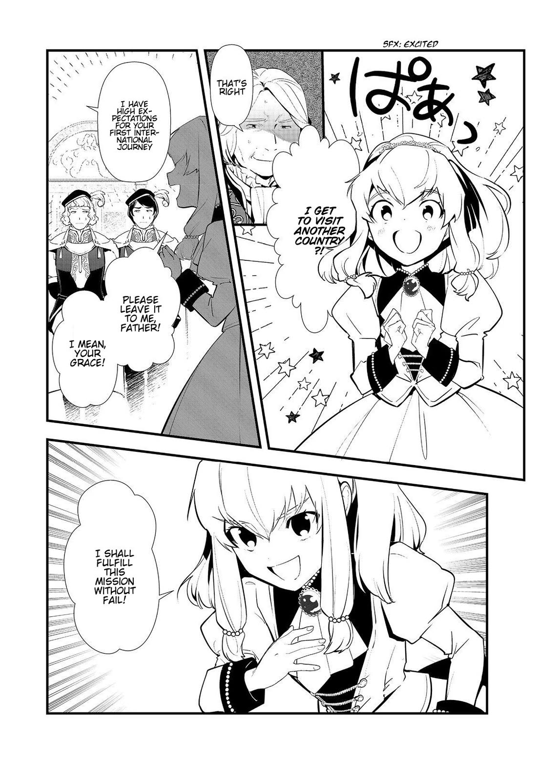 Treat of Reincarnation: The Advent of the Almighty Pastry Chef Chapter 66 page 6 - Chapter 66