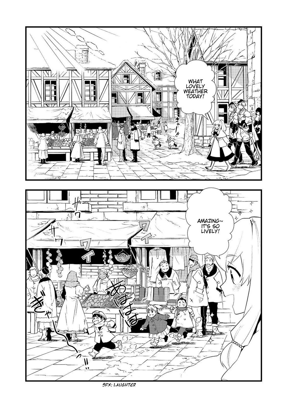 Treat of Reincarnation: The Advent of the Almighty Pastry Chef Chapter 67 page 13 - Chapter 67