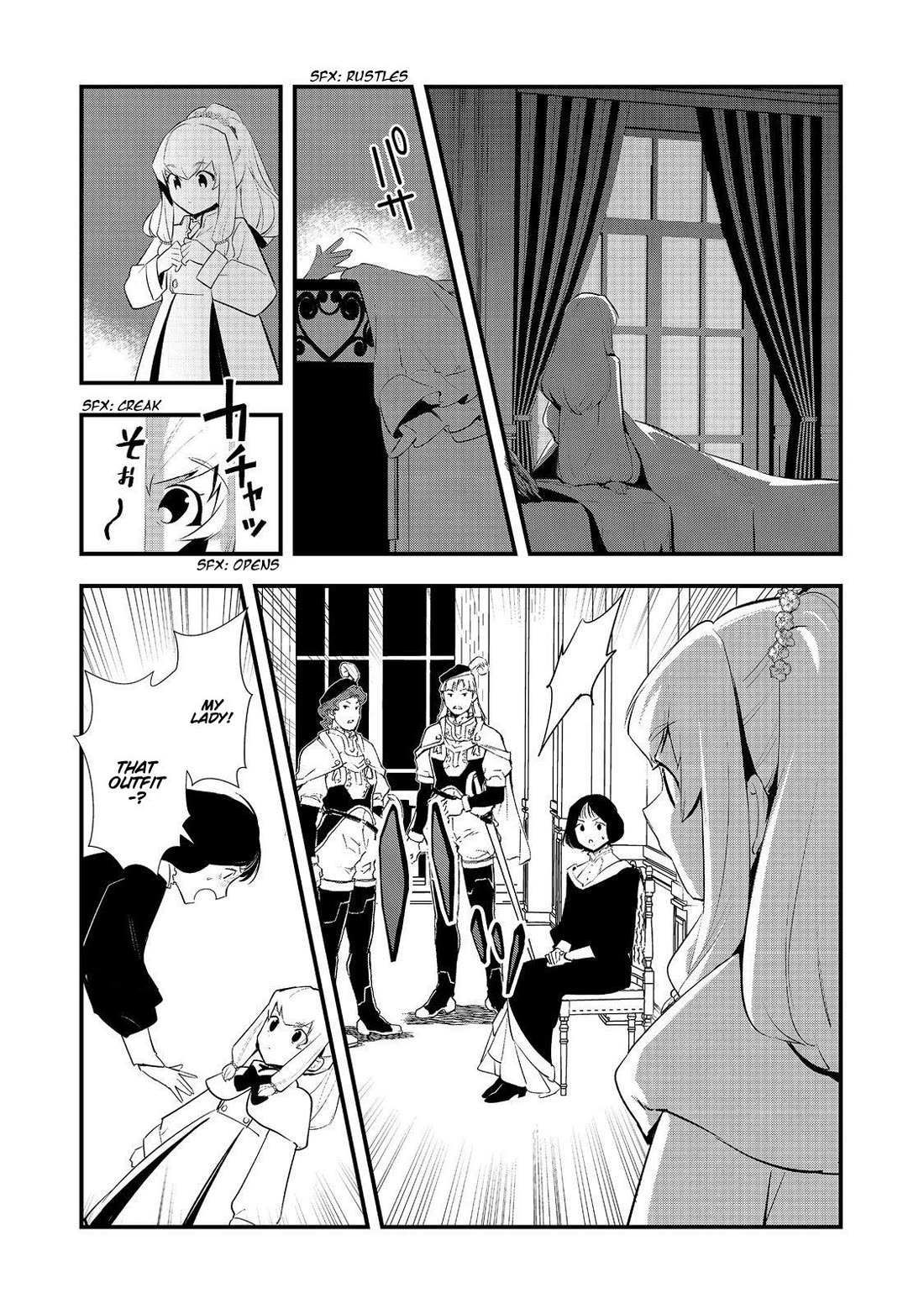 Treat of Reincarnation: The Advent of the Almighty Pastry Chef Chapter 67 page 18 - Chapter 67