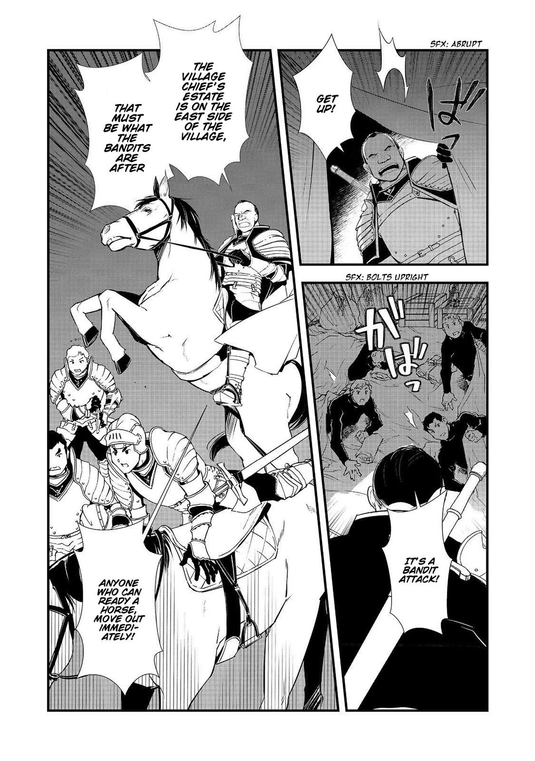 Treat of Reincarnation: The Advent of the Almighty Pastry Chef Chapter 67 page 23 - Chapter 67