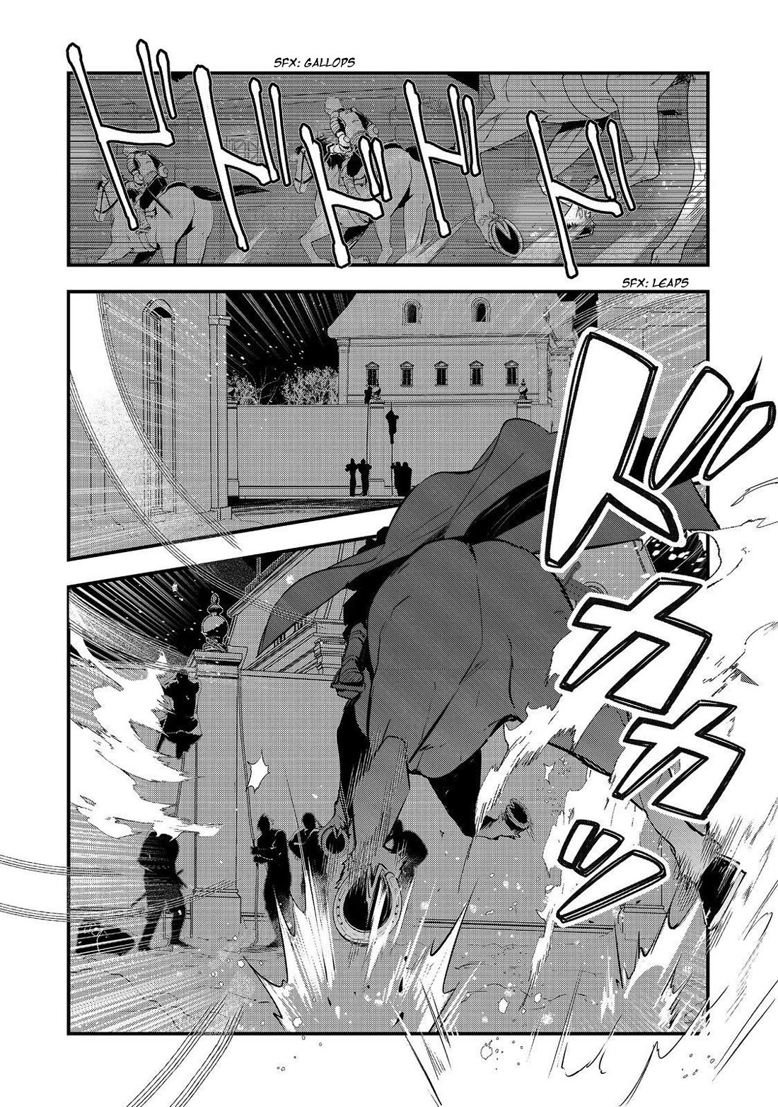 Treat of Reincarnation: The Advent of the Almighty Pastry Chef Chapter 67 page 24 - Chapter 67