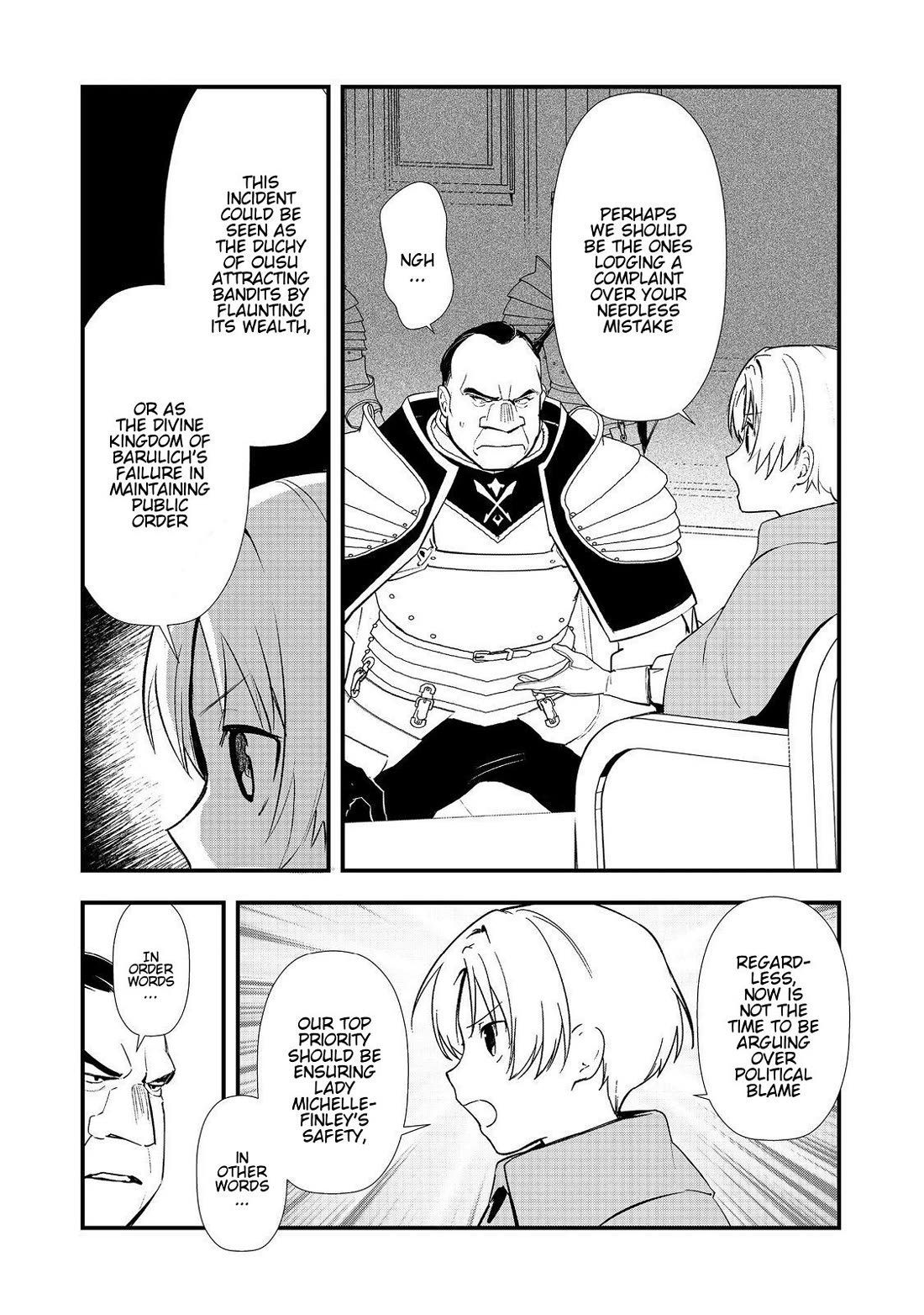 Treat of Reincarnation: The Advent of the Almighty Pastry Chef Chapter 68 page 12 - Chapter 68