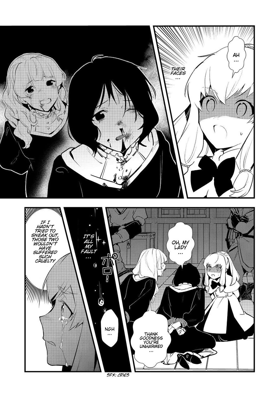 Treat of Reincarnation: The Advent of the Almighty Pastry Chef Chapter 68 page 20 - Chapter 68
