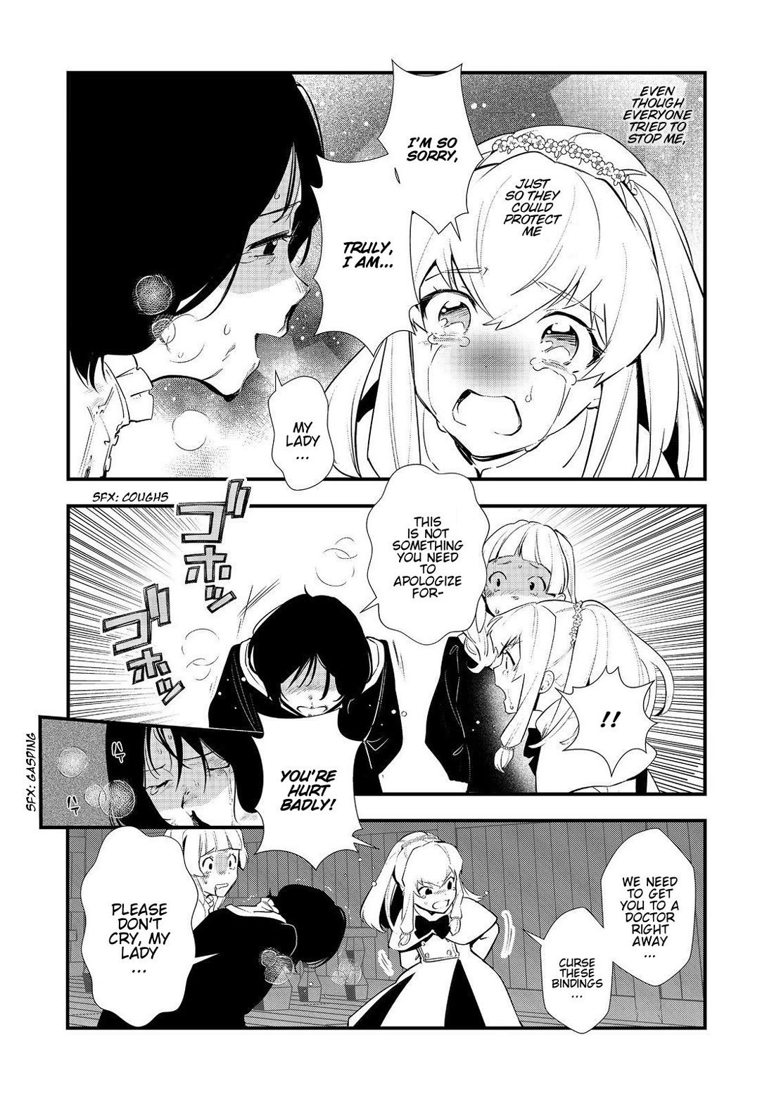 Treat of Reincarnation: The Advent of the Almighty Pastry Chef Chapter 68 page 21 - Chapter 68