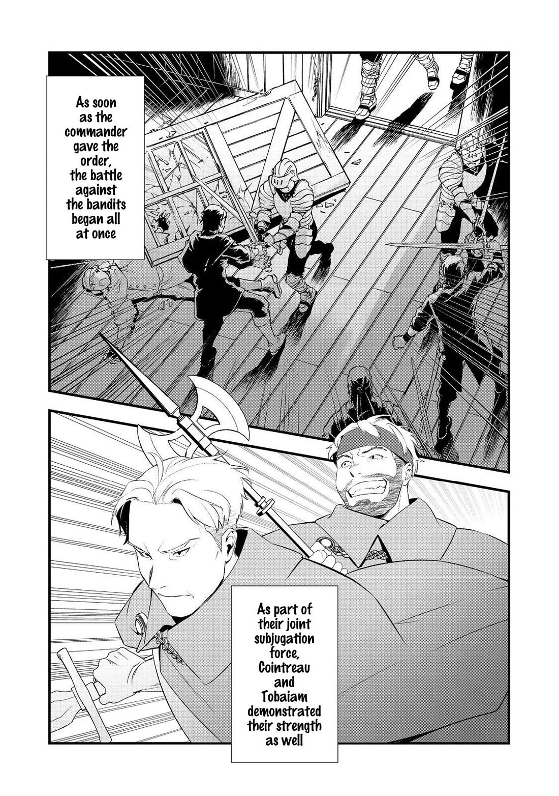 Treat of Reincarnation: The Advent of the Almighty Pastry Chef Chapter 69 page 2 - Chapter 69