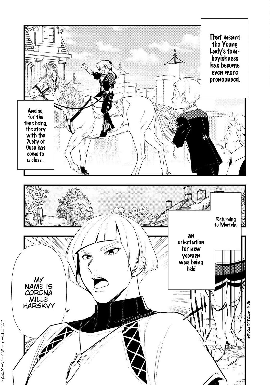 Treat of Reincarnation: The Advent of the Almighty Pastry Chef Chapter 69 page 22 - Chapter 69