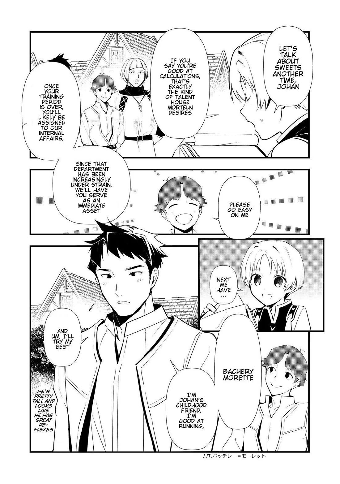Treat of Reincarnation: The Advent of the Almighty Pastry Chef Chapter 69 page 26 - Chapter 69