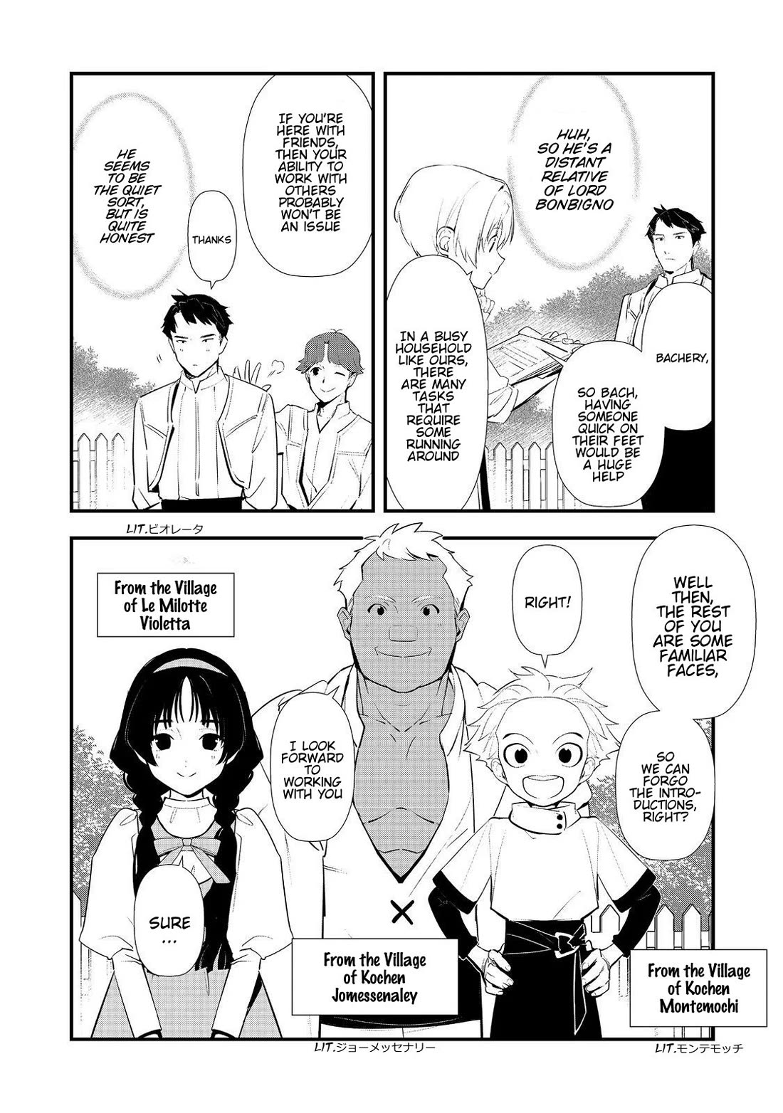 Treat of Reincarnation: The Advent of the Almighty Pastry Chef Chapter 69 page 27 - Chapter 69