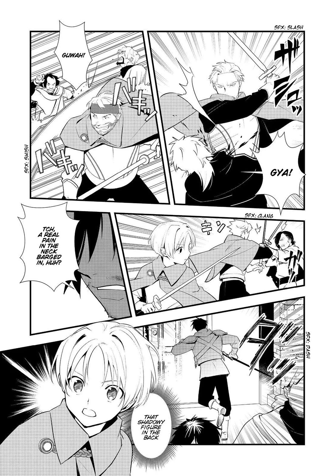 Treat of Reincarnation: The Advent of the Almighty Pastry Chef Chapter 69 page 3 - Chapter 69