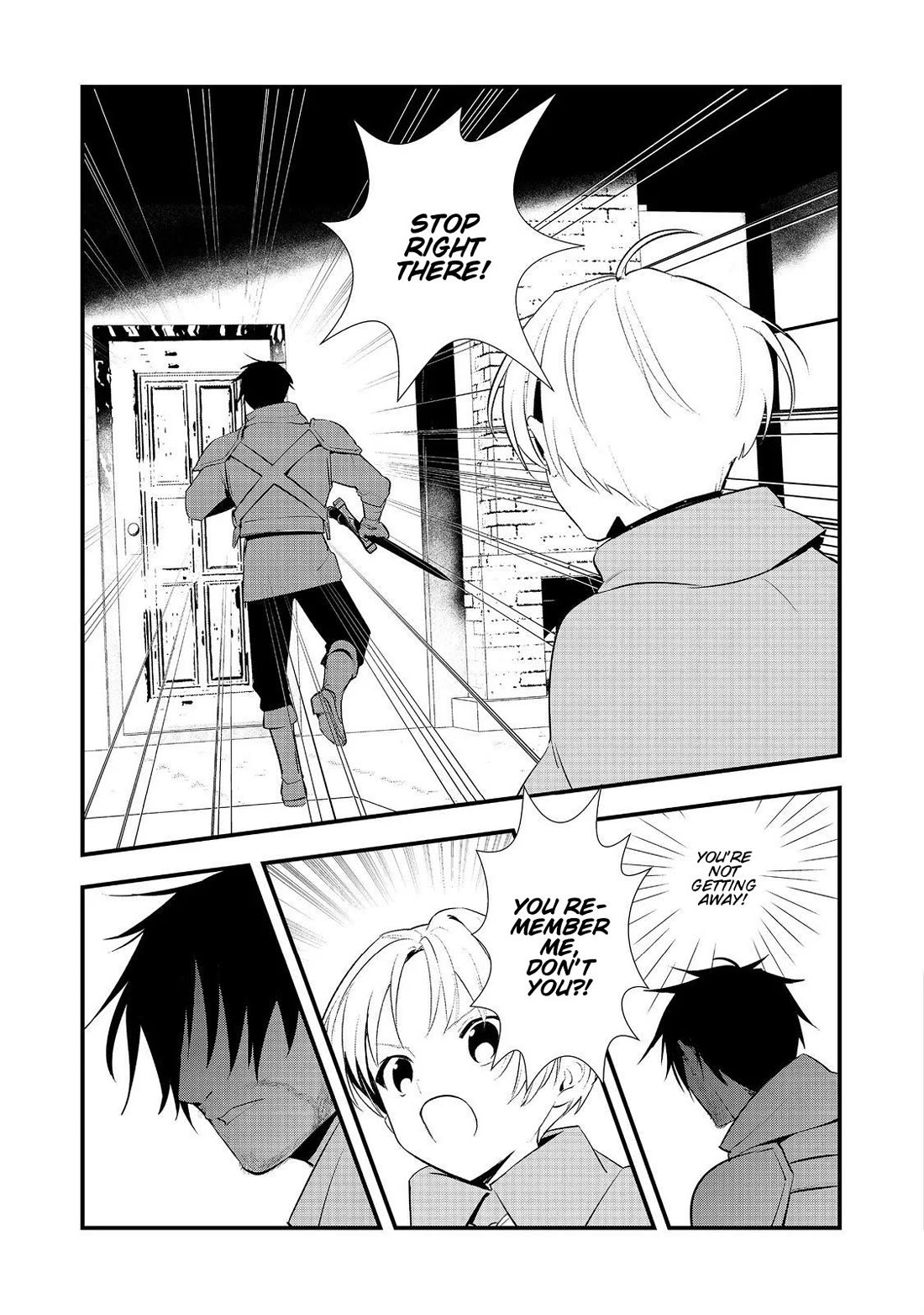 Treat of Reincarnation: The Advent of the Almighty Pastry Chef Chapter 69 page 4 - Chapter 69