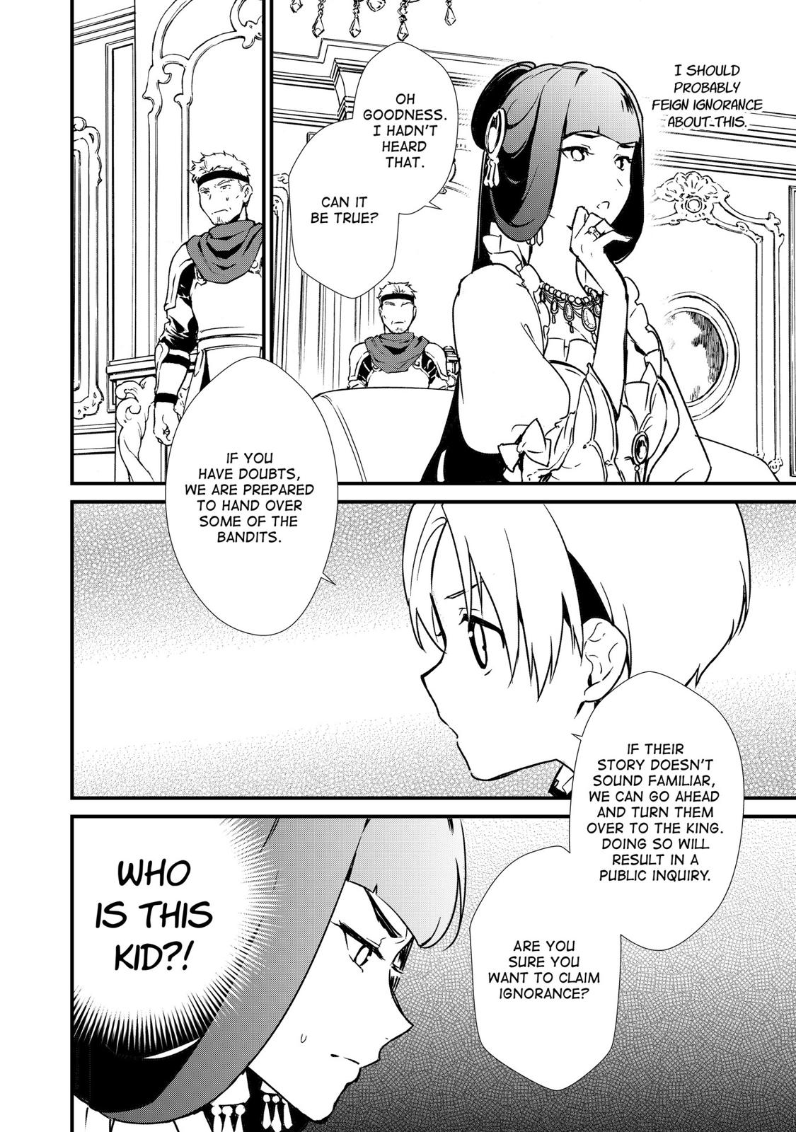 Treat of Reincarnation: The Advent of the Almighty Pastry Chef Chapter 7 page 10 - Chapter 7