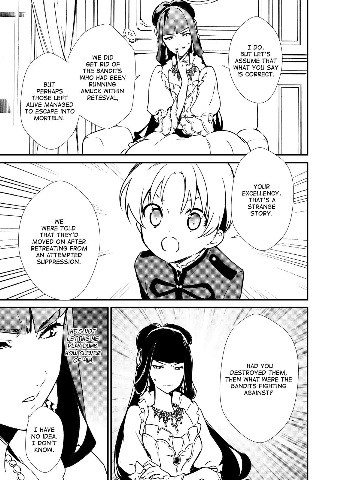 Treat of Reincarnation: The Advent of the Almighty Pastry Chef Chapter 7 page 11 - Chapter 7