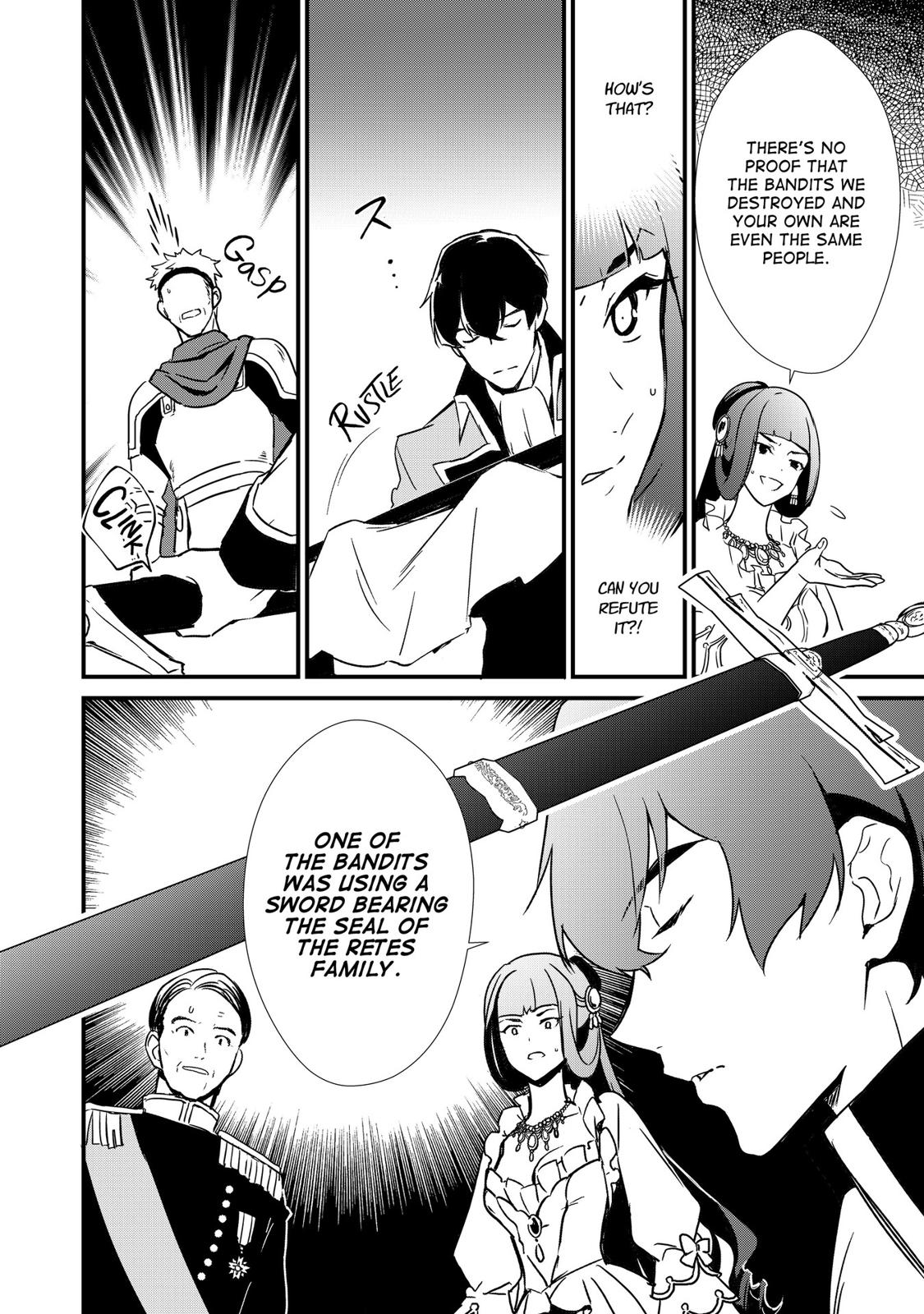 Treat of Reincarnation: The Advent of the Almighty Pastry Chef Chapter 7 page 12 - Chapter 7