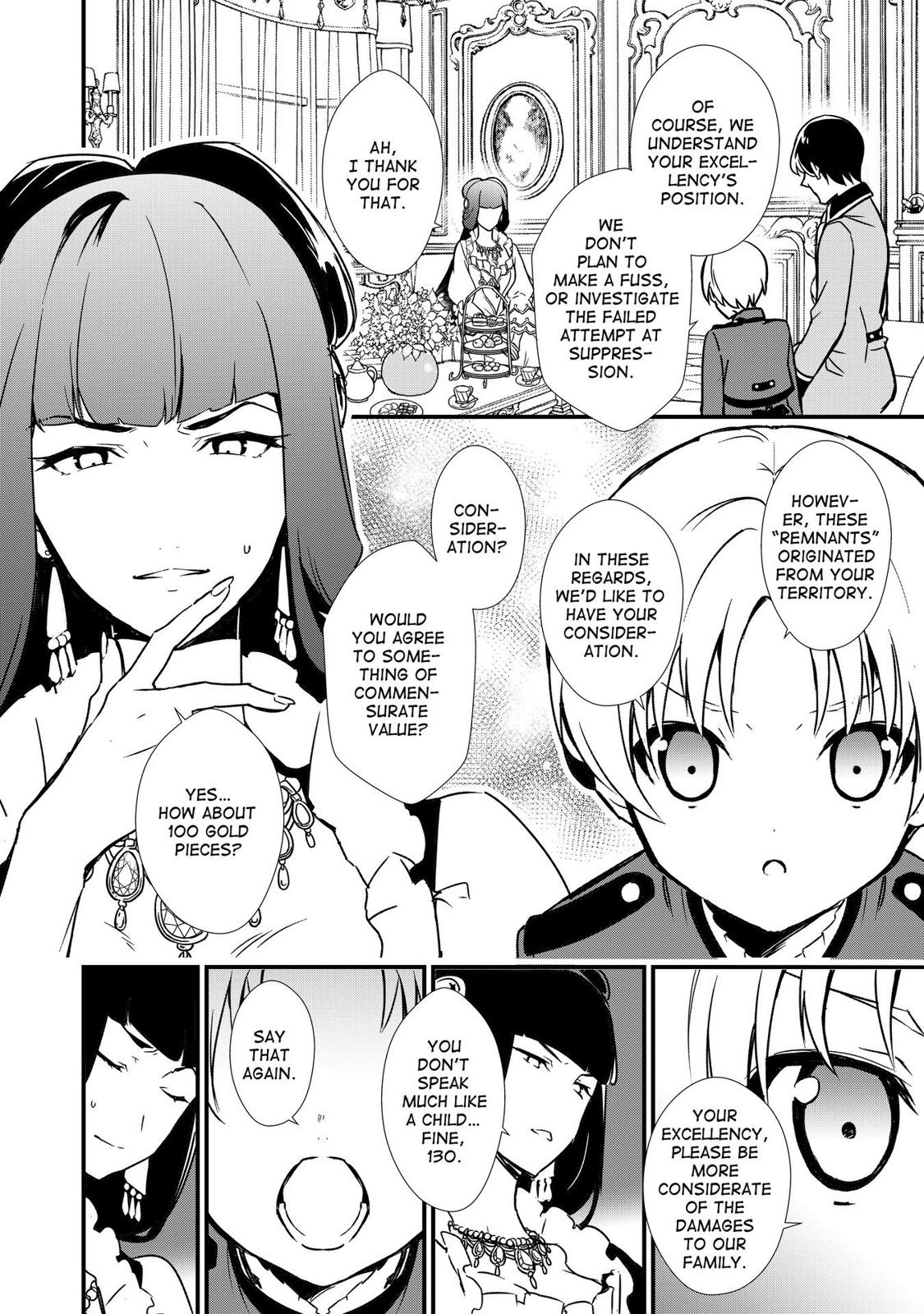 Treat of Reincarnation: The Advent of the Almighty Pastry Chef Chapter 7 page 14 - Chapter 7