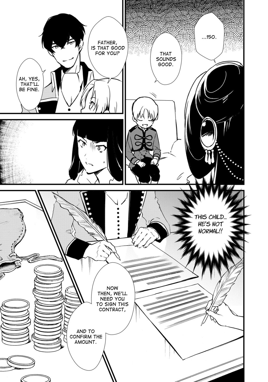 Treat of Reincarnation: The Advent of the Almighty Pastry Chef Chapter 7 page 15 - Chapter 7