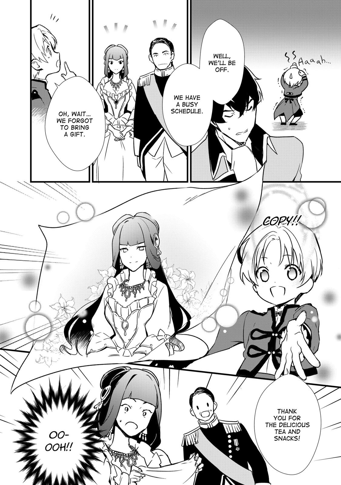 Treat of Reincarnation: The Advent of the Almighty Pastry Chef Chapter 7 page 18 - Chapter 7