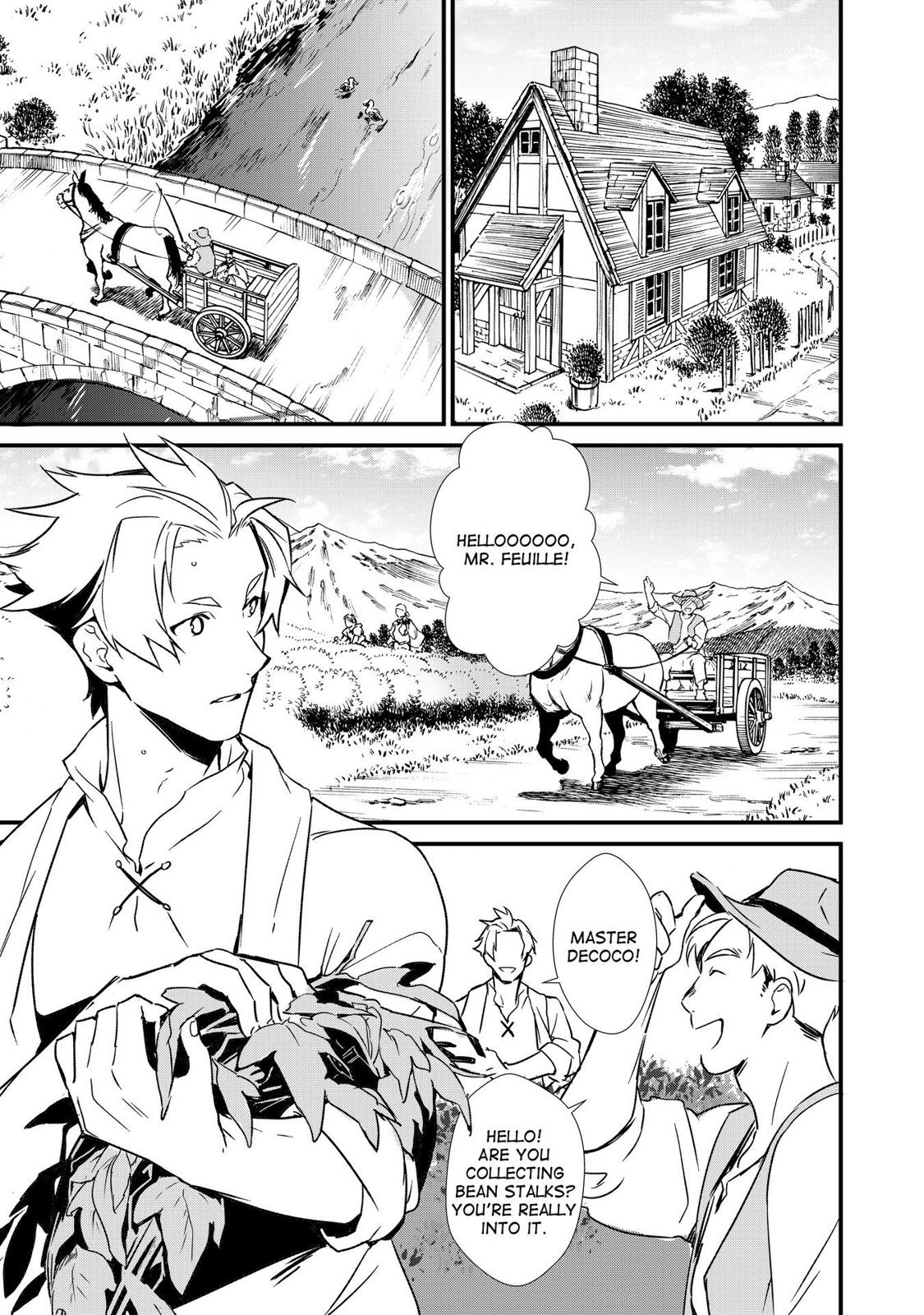 Treat of Reincarnation: The Advent of the Almighty Pastry Chef Chapter 7 page 19 - Chapter 7